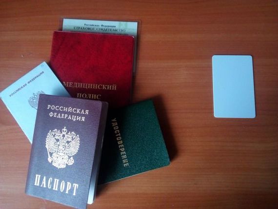 прописка в Унече